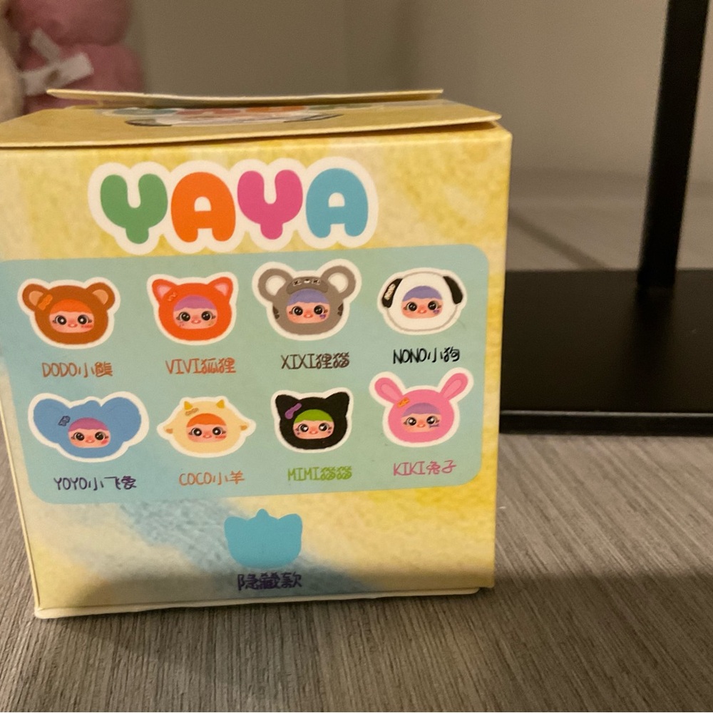 Yaya Little Mischievous Bag Plush - CONFIRMED - Picture 4 of 4